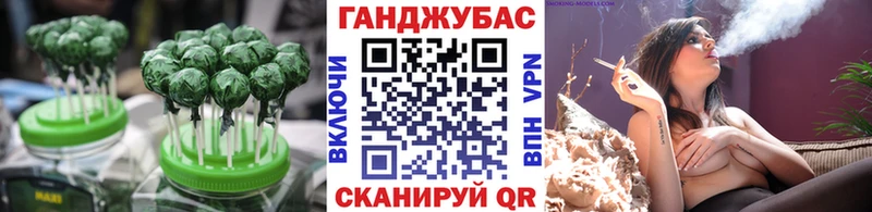 купить  сайты  Теберда  Canna-Cookies марихуана 