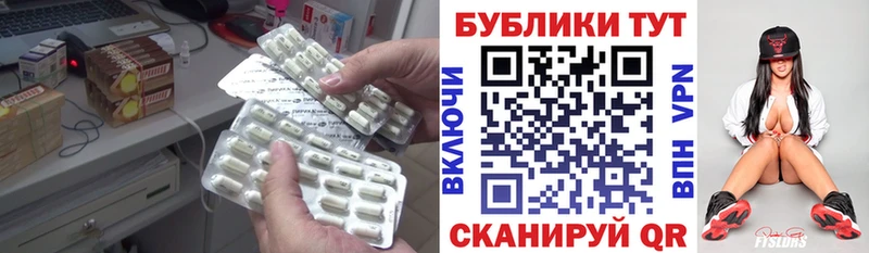 Экстази Cube  Теберда 