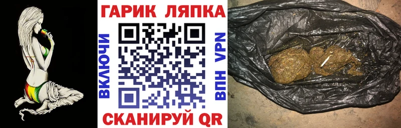 ГАШИШ ice o lator  Теберда 