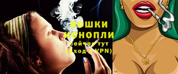 COCAINE Сосновоборск