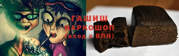 мескалин Струнино