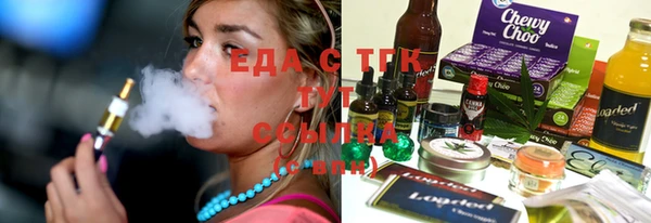кокаин колумбия Строитель