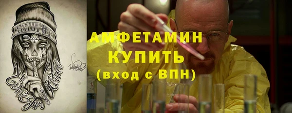 дурь Сосновка