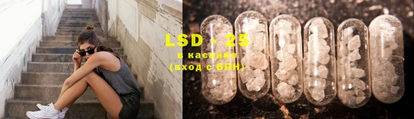COCAINE Сосновоборск