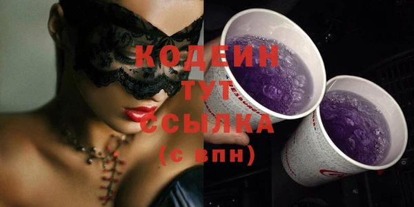 кокаин колумбия Строитель