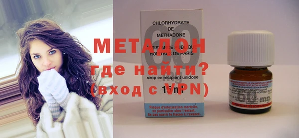 дживик Заволжск