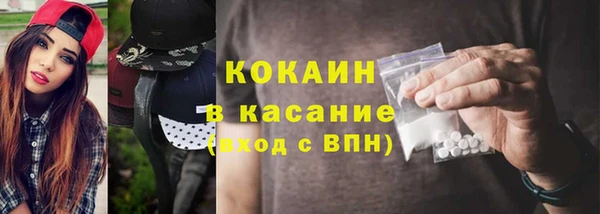 кокаин колумбия Строитель