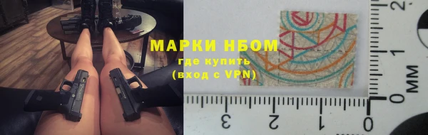 мефедрон Кукмор