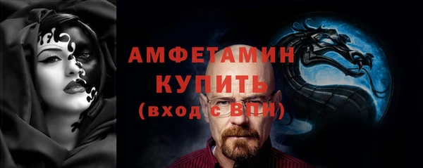 дурь Сосновка
