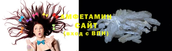 мескалин Струнино