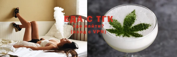 дурь Сосновка