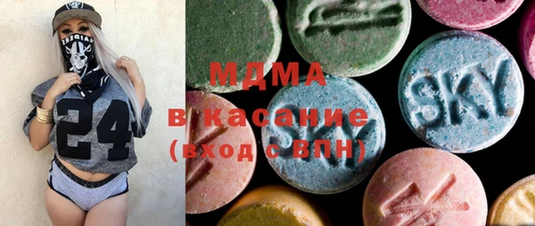 кокаин колумбия Строитель