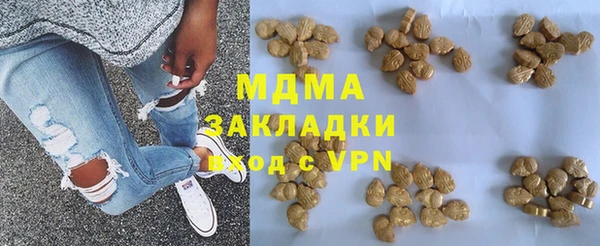 кокаин колумбия Строитель