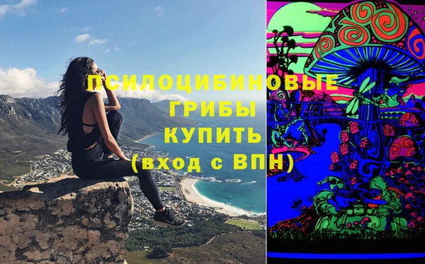кокаин колумбия Строитель