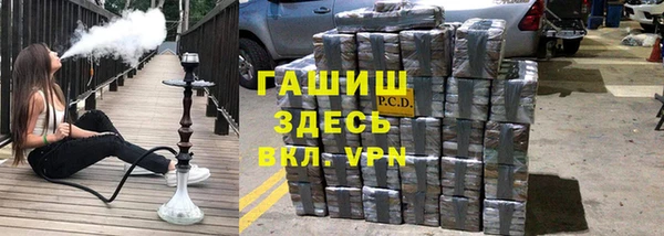 мескалин Струнино