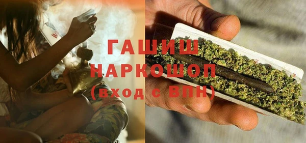 дурь Сосновка