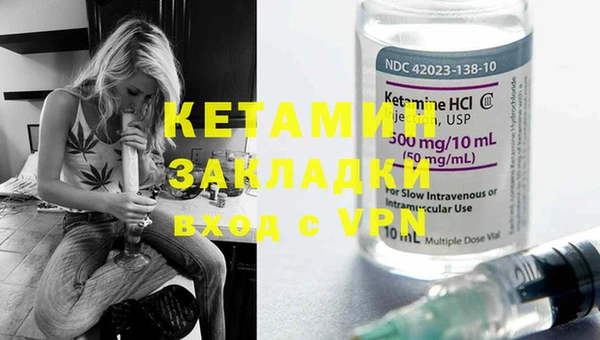 кокаин колумбия Строитель