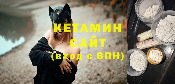 дурь Сосновка