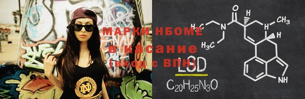 дурь Сосновка