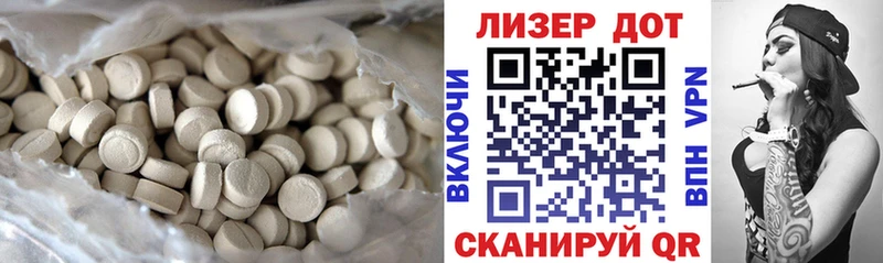 где можно купить наркотик  Теберда  Лсд 25 экстази ecstasy 