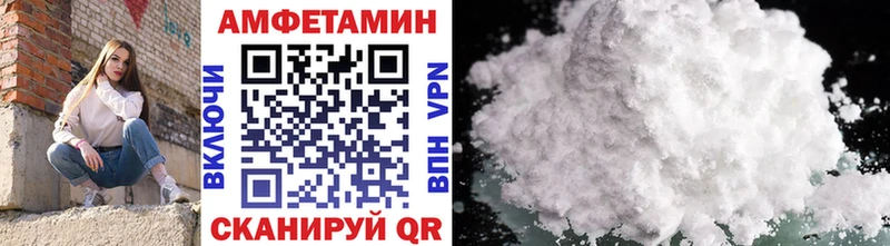 купить наркоту  Теберда  Метамфетамин кристалл 