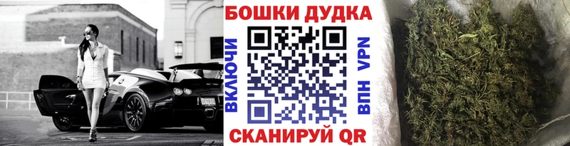 Канабис Amnesia  Теберда 